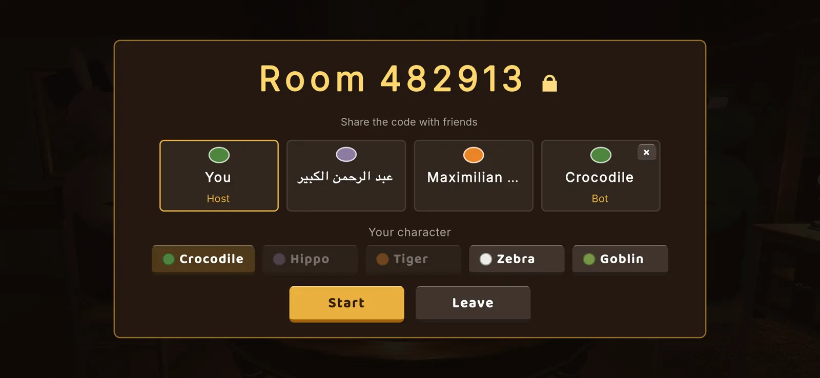 Online room